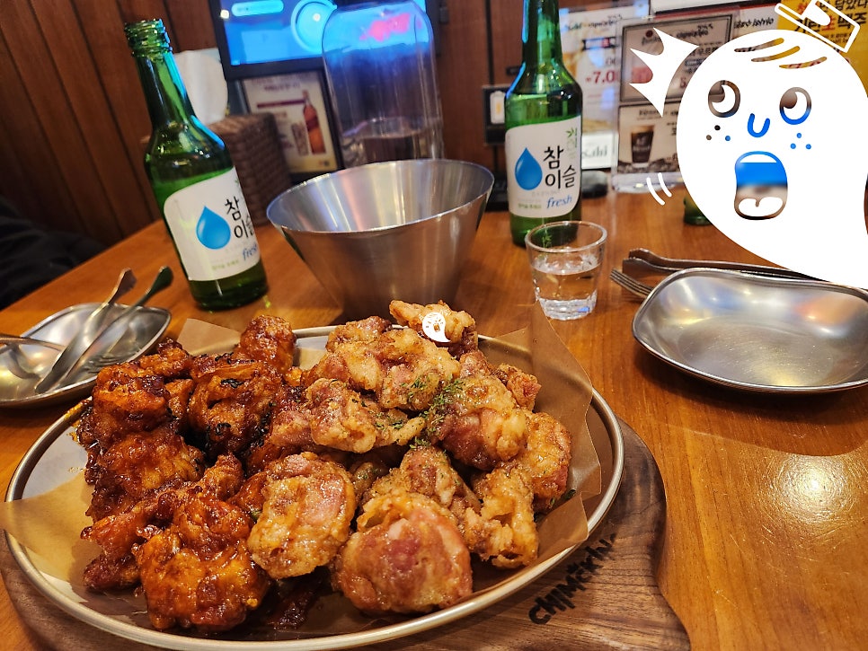 치맥킹 신월성점 사진 3