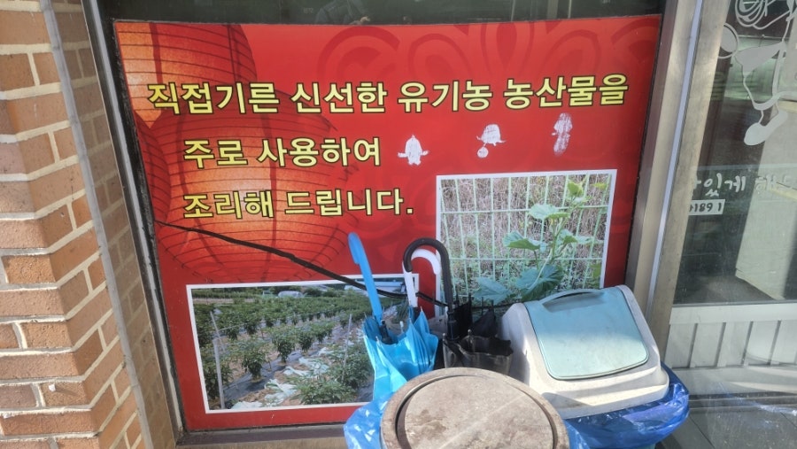 홍춘각 사진 2