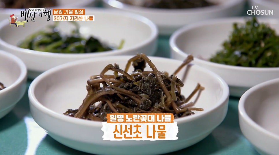 인동할머니민박 사진 5