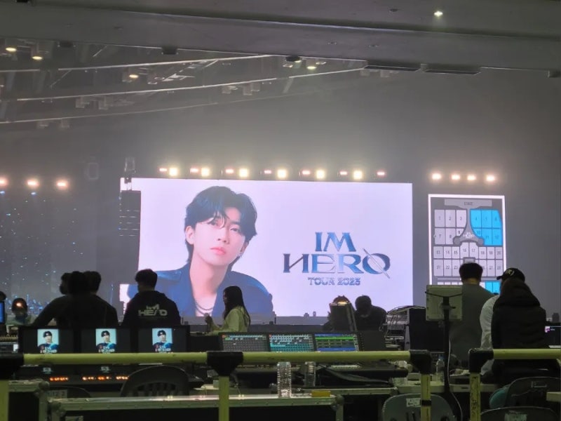 2026 임영웅 부산 콘서트｜응원봉 맵핑법부터 교통·준비물까지 한눈에