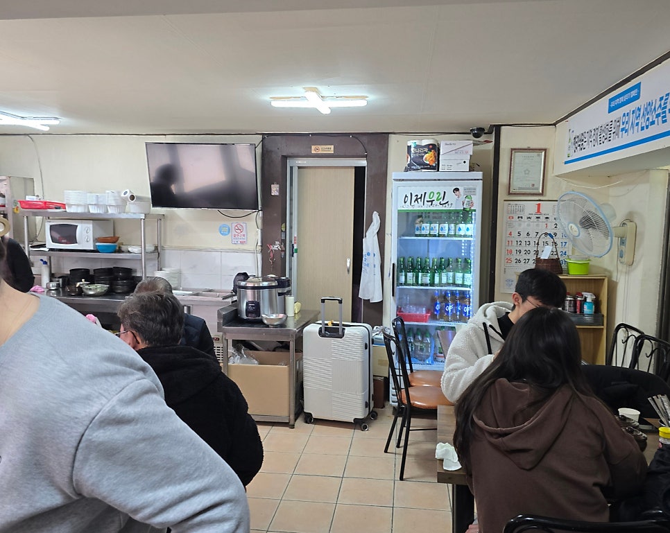 천리식당 사진 3