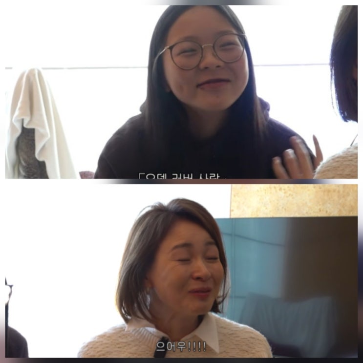 야노시호 유튜브 사랑이와 먹방 대단해 근황 나이