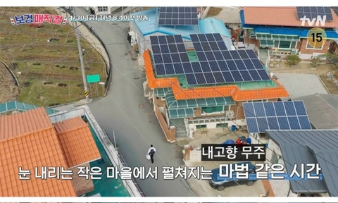 이현헤어 사진 3