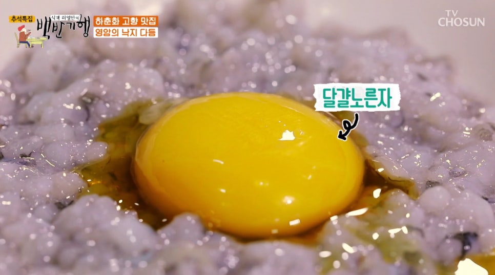 텃밭가든 사진 2