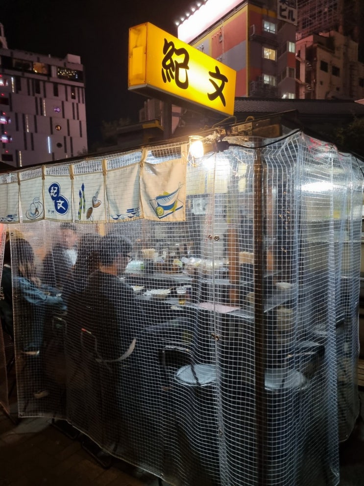  후쿠오카 텐진포장마차 솔직 산책 후기