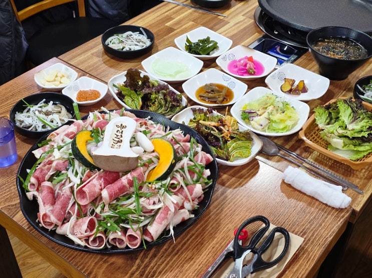  구미 선산 맛집 일선고을 오리불고기 족구장 단체