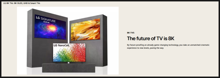  LG, 8K OLED TV 개발 중단 선언. 아직은 시기상조?