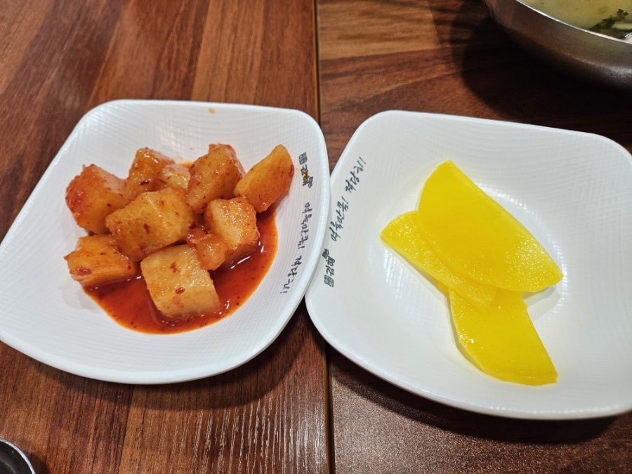 시장통칼국수 사진 3
