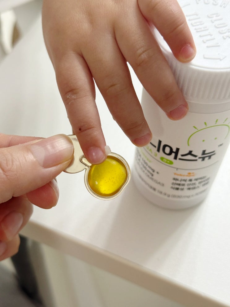  15개월 아기 발달 챙기는 아기 오메가3 지니어스뉴 톡캡스 후기
