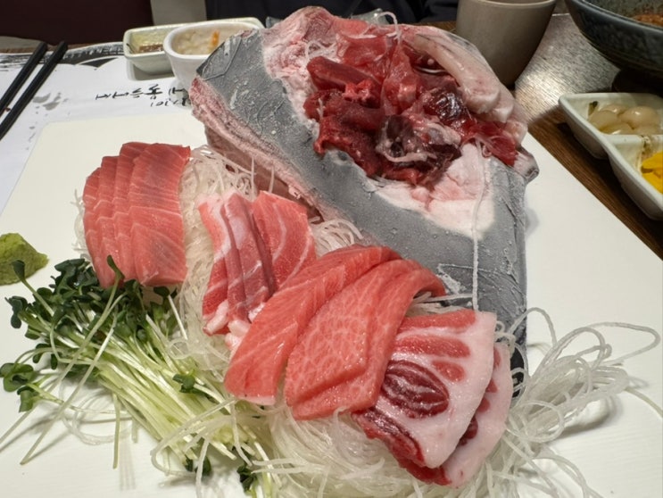  문정역 륜참치