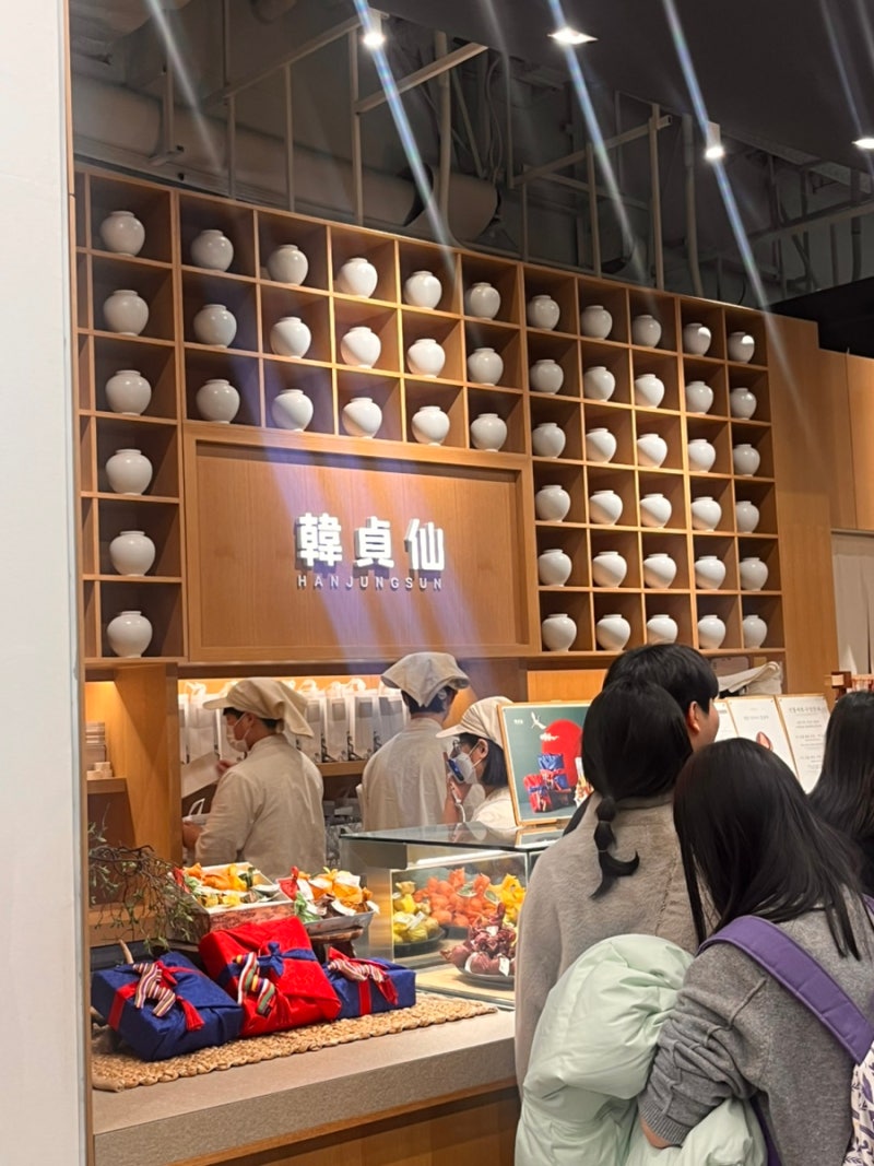 한정선 찹쌀떡 두바이 찹쌀모찌/이모야 킨지로/더현대 팝업근황