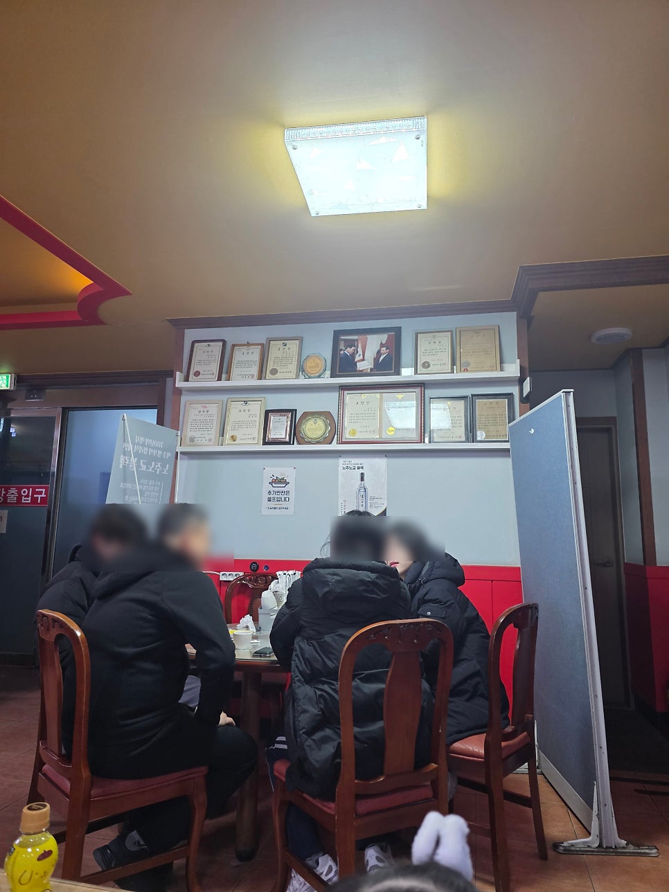 용문각 사진 5