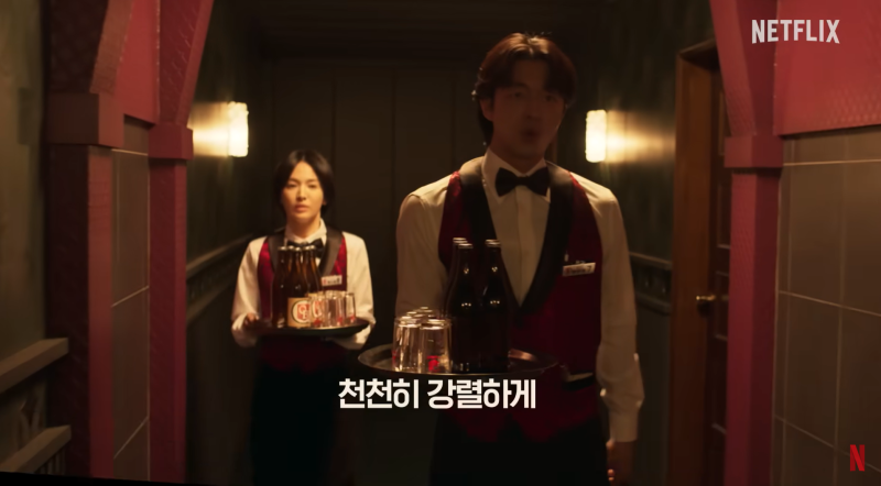 송혜교 가방 속이 괜히 궁금해진 이유‘천천히 강렬하게’ 앞두고 공개된 What’s in my bag, 진....