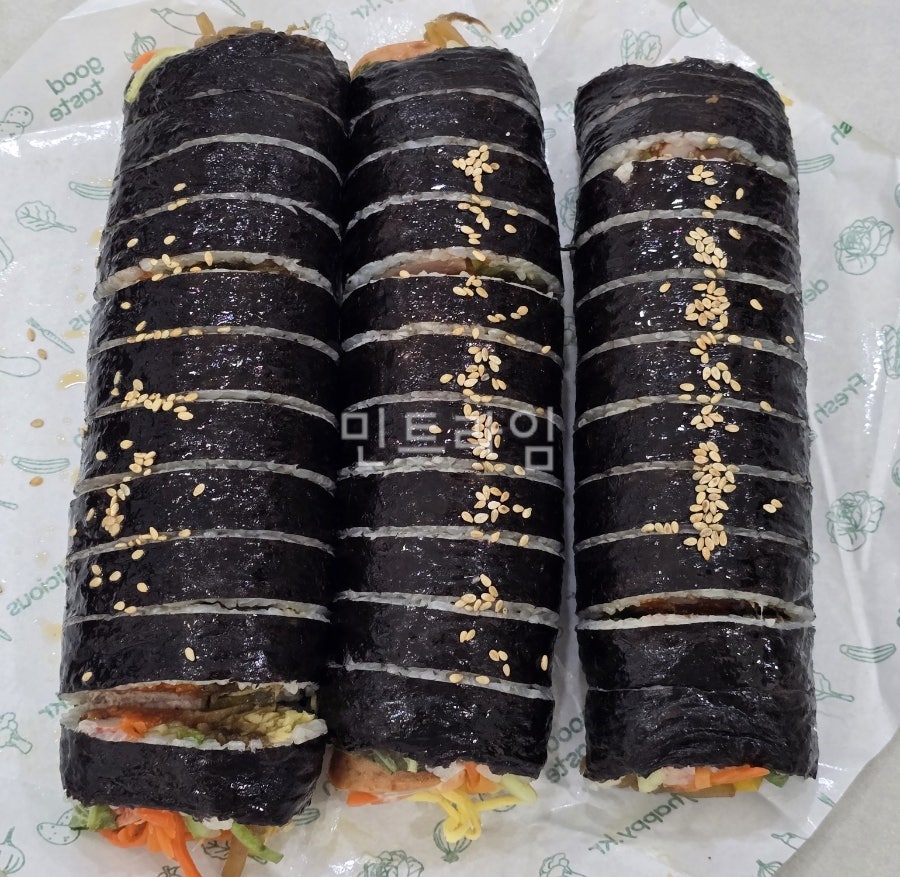 율량이네김밥 사진 3