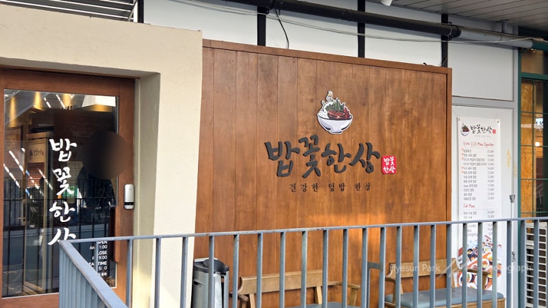 사진 5