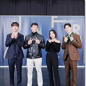 손석구 최희서 관계 10년 찐친이 할리우드 영화 베드포드 파크에서 사고 친 사연