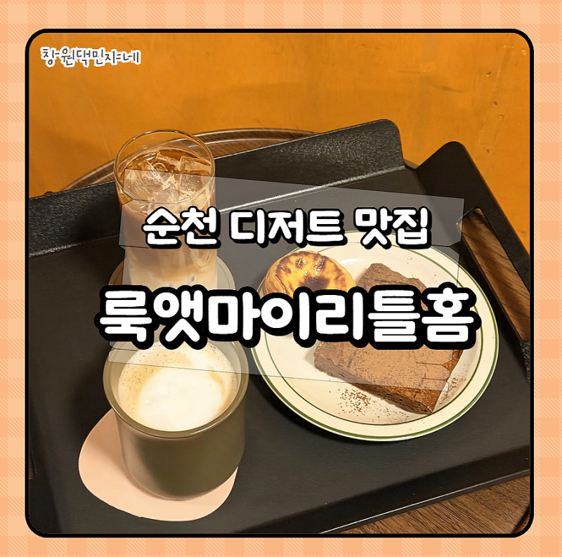 사진 6