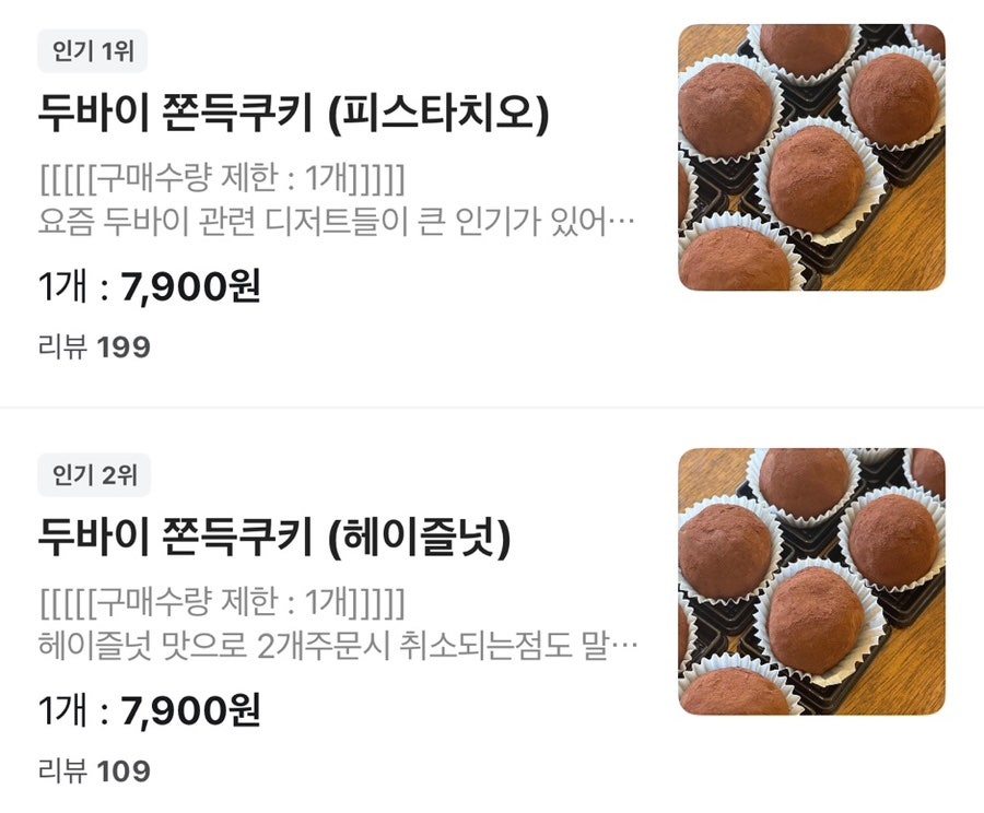 카페퍼퍼 사진 3