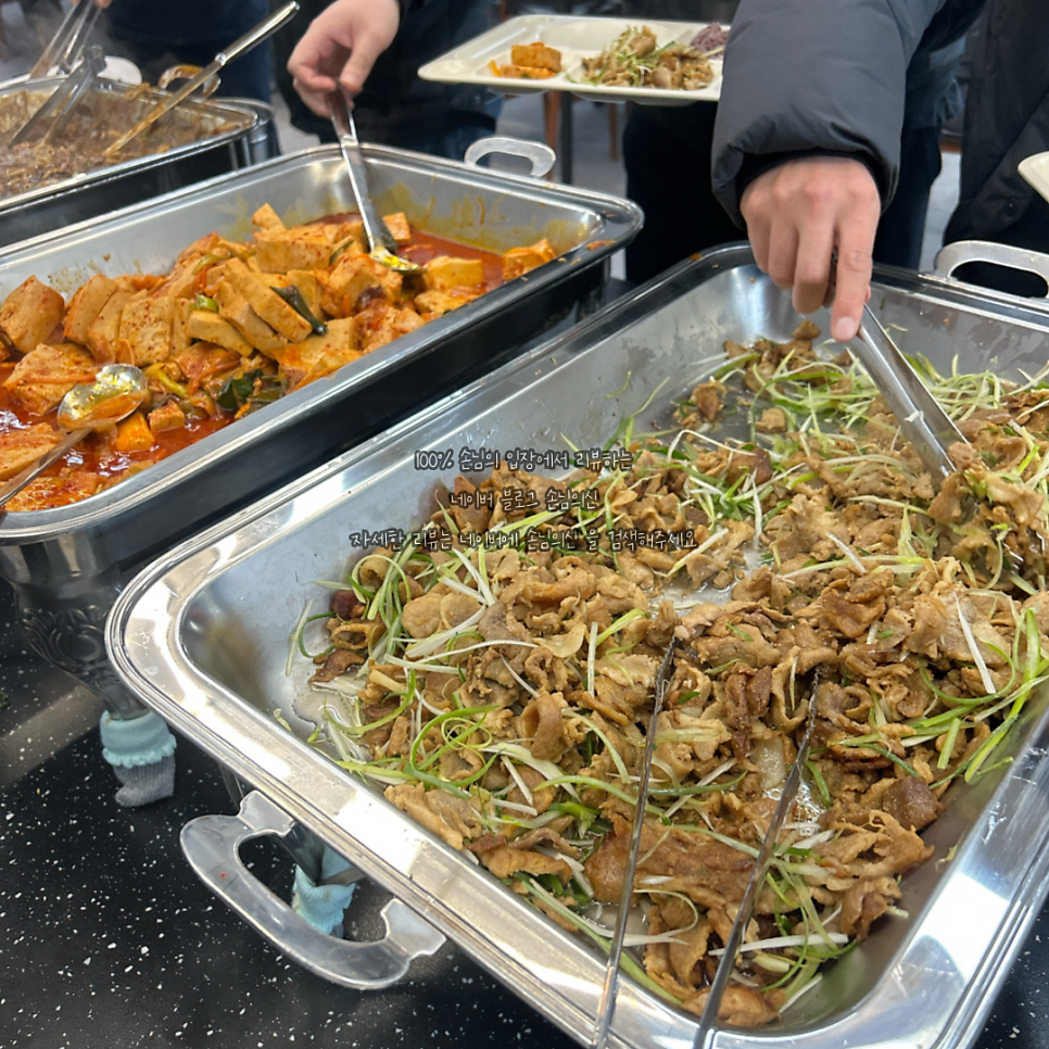 역시진수성찬 사진 3