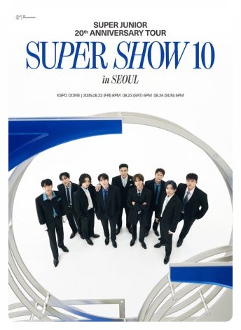 슈퍼주니어 데뷔 20주년 앙코르 콘서트, 서울 KSPO DOME 전석 매진