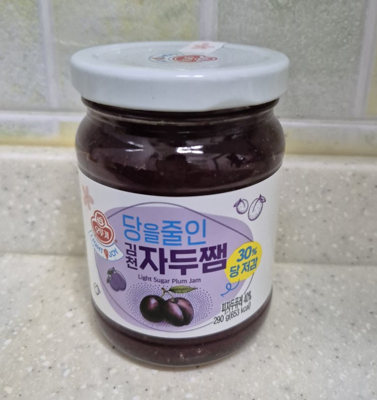  [오뚜기] 저당 자두잼 솔직후기 *맛/칼로리/활용법
