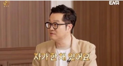 지상렬 “건물 없어, 딱 집 한 채”…송도 아파트 위치·가격 어디?