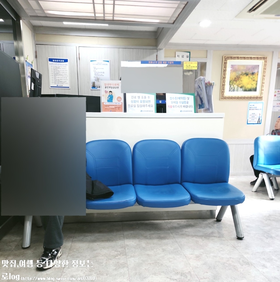 조선대학교병원 피부과 사진 5