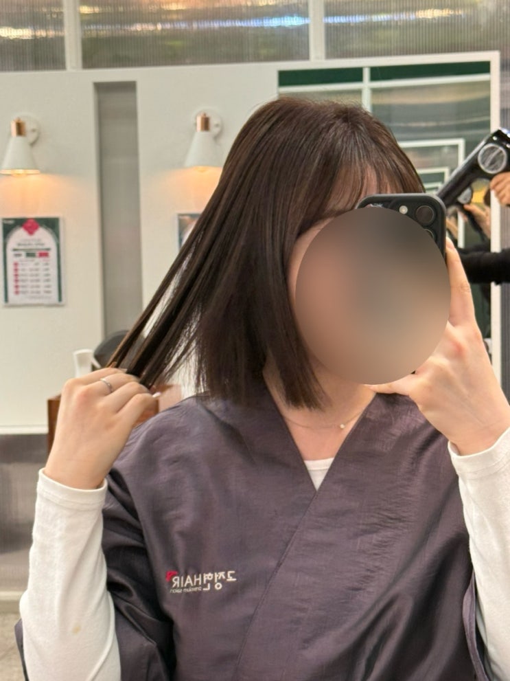  마전동 미용실 추천 다슬쌤 염색 맛집 "고정현헤어 검단그린점"