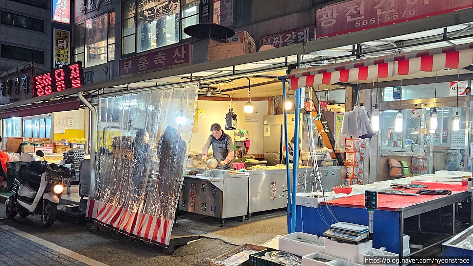 싸갈래요먹을래요 사진 1