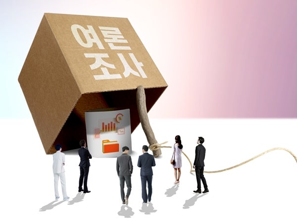 [단독] "내 표, 이미 정해졌나?" 여론조사가 '부정선거'의 예고편이라는 무서운 의혹