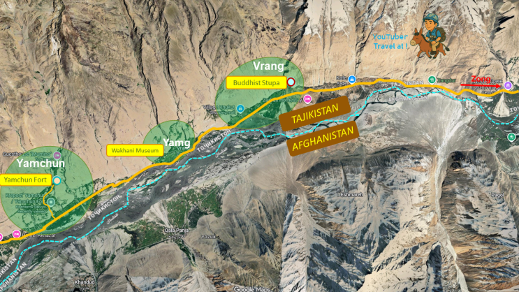  파미르고원 와칸계곡 얌춘~얌마을(Pamir plat Wakhan valley yamchun~yamg)