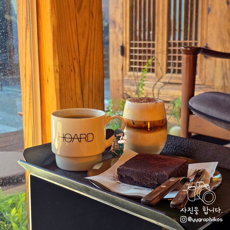  [서울시 종로구 사간동] 경복궁 커피 맛집, 안국역 카페 - 호아드