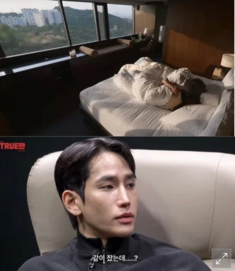 육준서 이시안과 자고싶었다, 원나잇도 가능 '솔로지옥4' 열기 고백