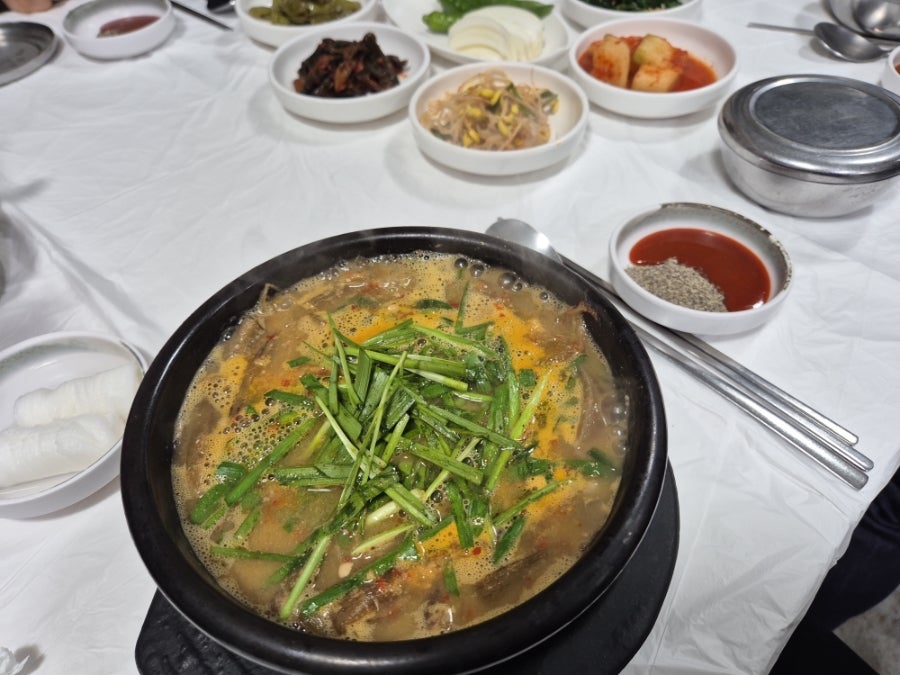 황칠예가 사진 1