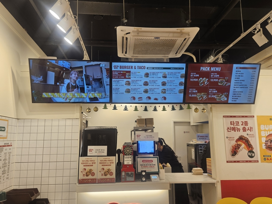 버거앤타코 양주삼숭점 사진 5