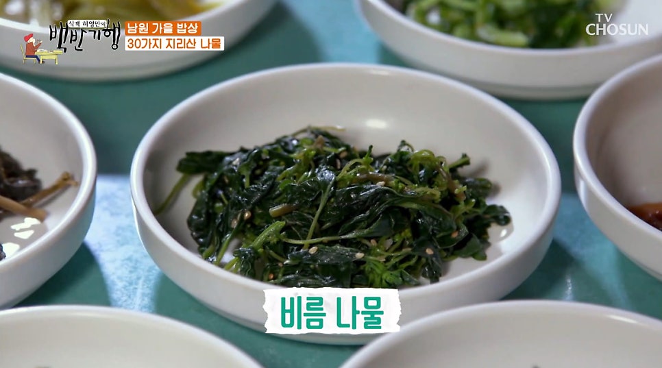 인동할머니민박 사진 3