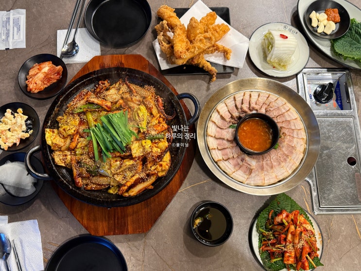 선릉역 맛집 해탄 오징어요리 끝판왕 해탄한상 뿌시고 옴