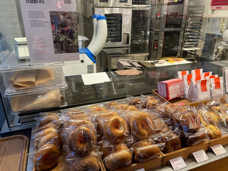  광화문 직장인들의 맛있는 베이글 맛집 <포비 광화문>