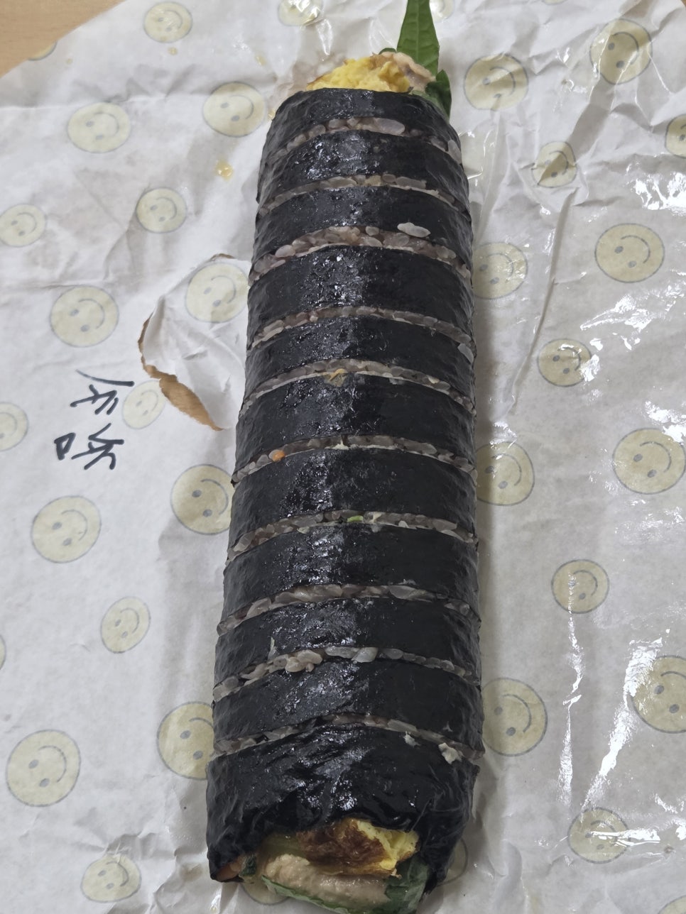 오며가며김밥 사진 4