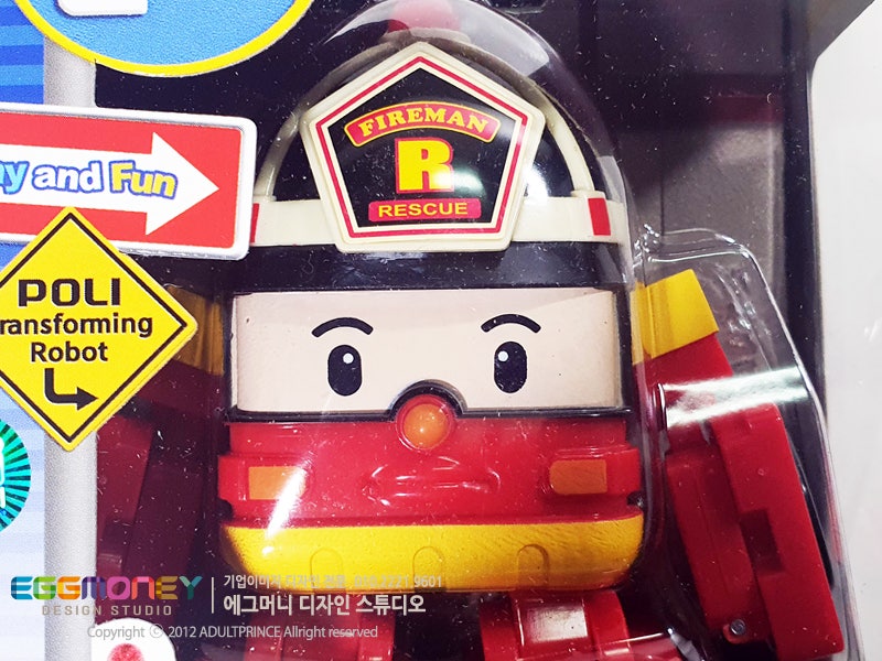 [로보카폴리 완구] 로보카폴리 로이 변신 로봇 4인치 피규어 (15cm) - 아카데미과학 (2015)