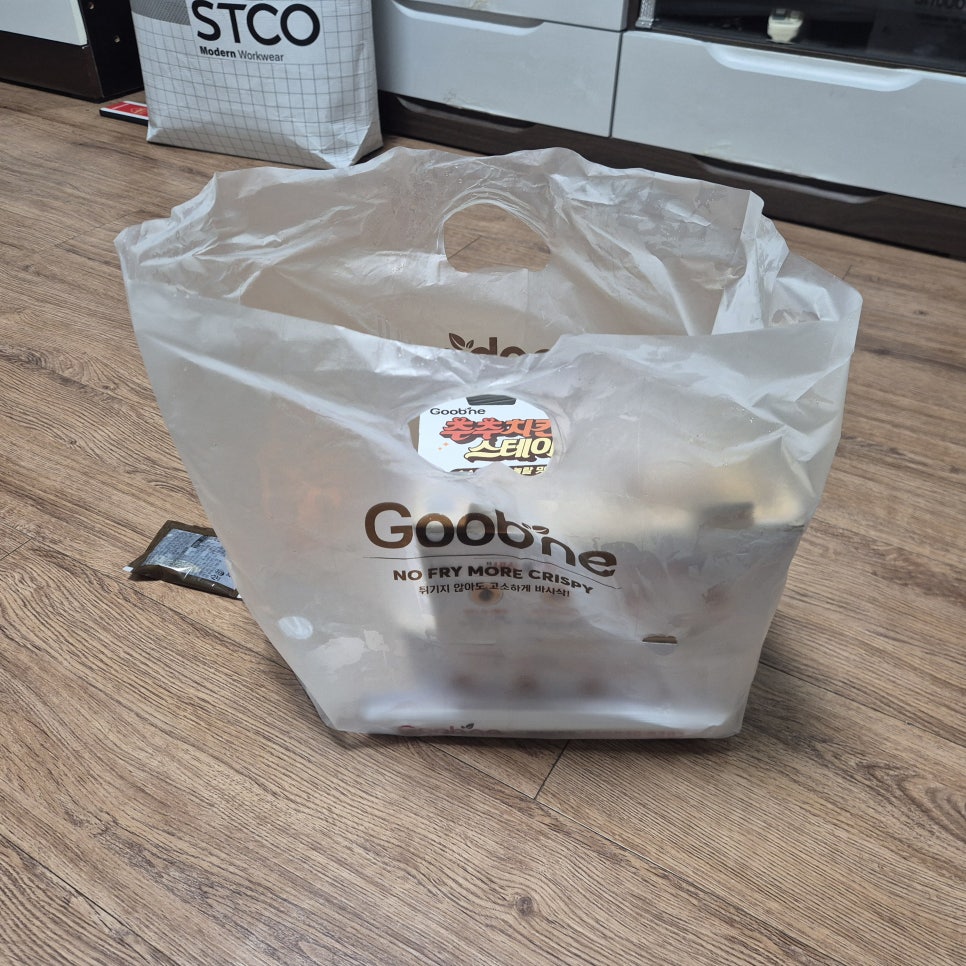 굽네치킨 북변사우점 사진 1