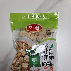내돈내산 하림 자연실록 큐브 닭가슴살 갈릭 후기