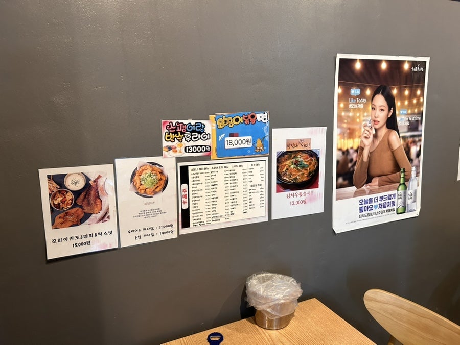 더소문난통닭 삼정동점 사진 4