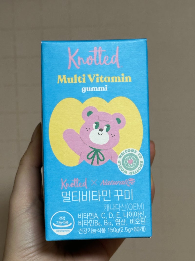 노티드 네추럴라이즈 멀티비타민 꾸미 솔직리뷰ㅣ재구매 고민 끝 맛있어서 아이도 어른도 OK....