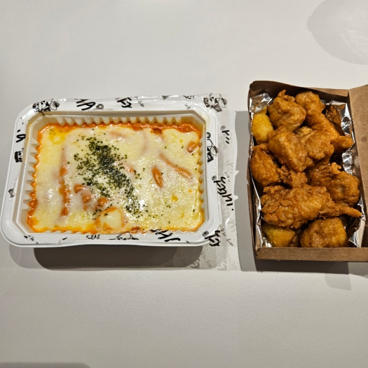  배달떡볶이는 역시 배떡 | 로제떡볶이 + 후라이드치킨