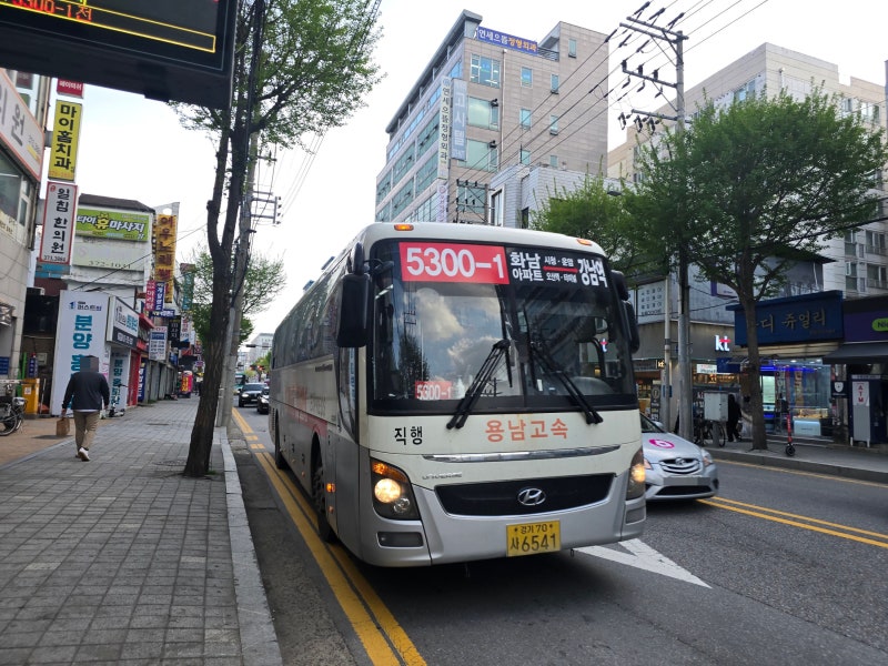 오산 5300-1번 버스 - 용남고속버스라인 경기 70사 6541호 현대 뉴프리미엄 유니버스 스페이스 ....