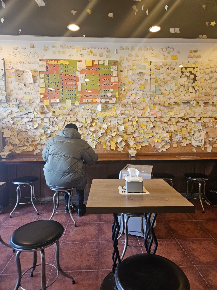 틈새라면 강남대점 사진 3