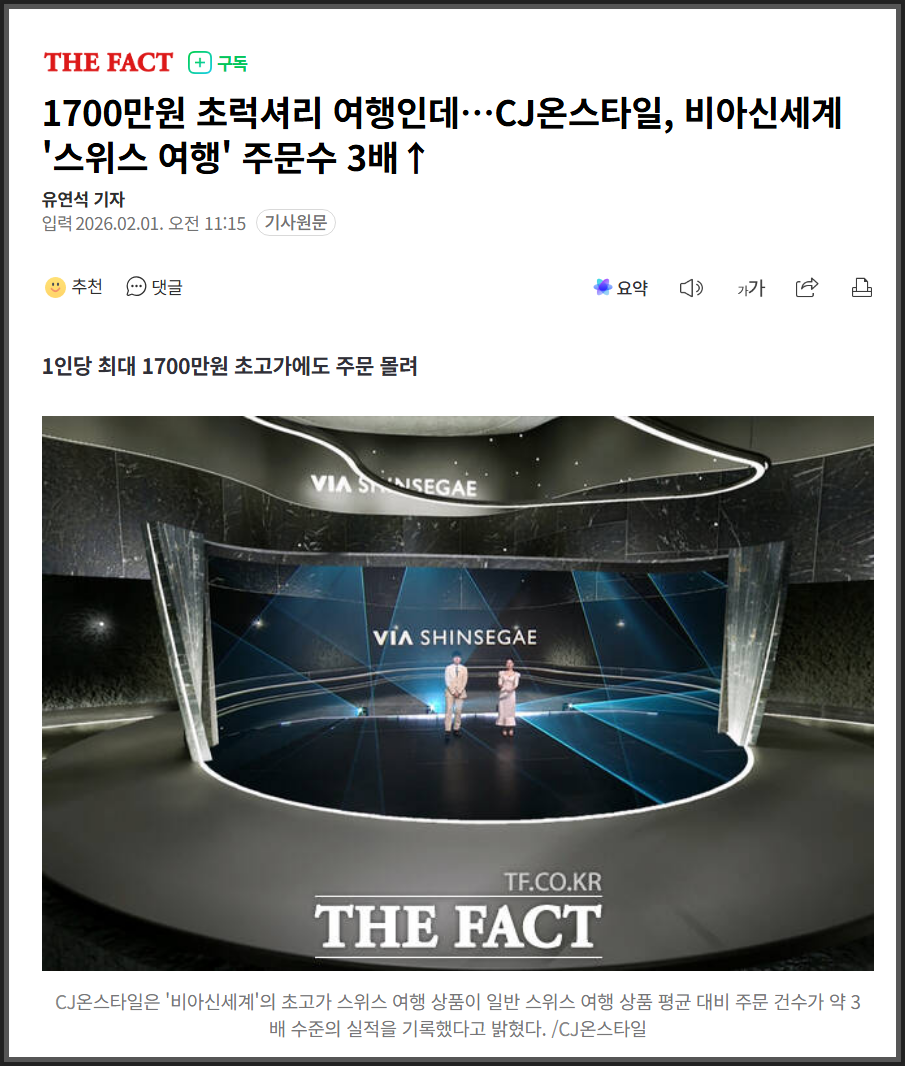 모텔발렌타인 사진 1