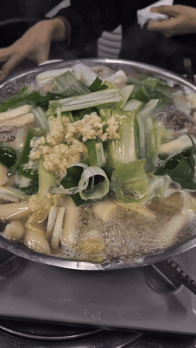  [광명 철산역 맛집] 소주 한 잔 즐기기 좋은 ::김덕배의 닭한마리 이야기::
