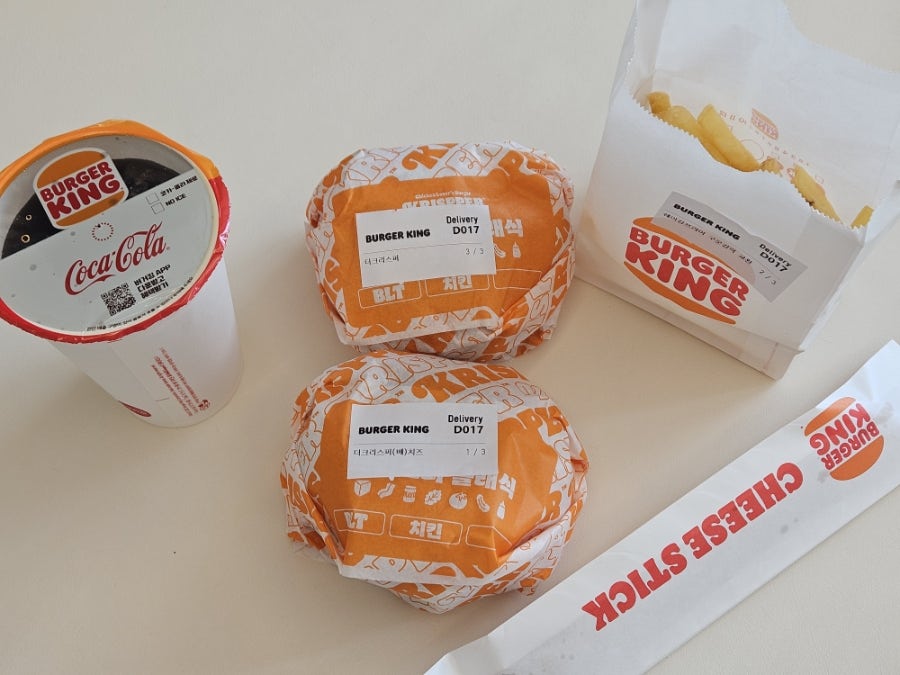 버거킹 동김해DT점 사진 4